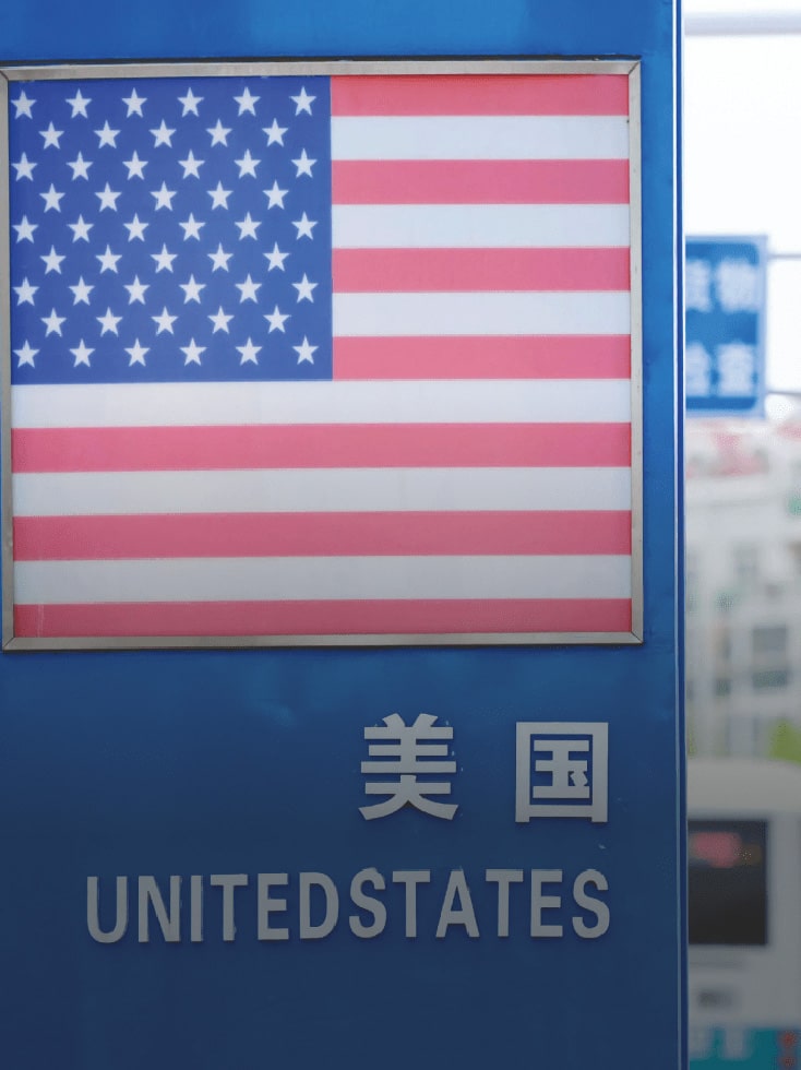How global tech executives view U.S.-China tech competition