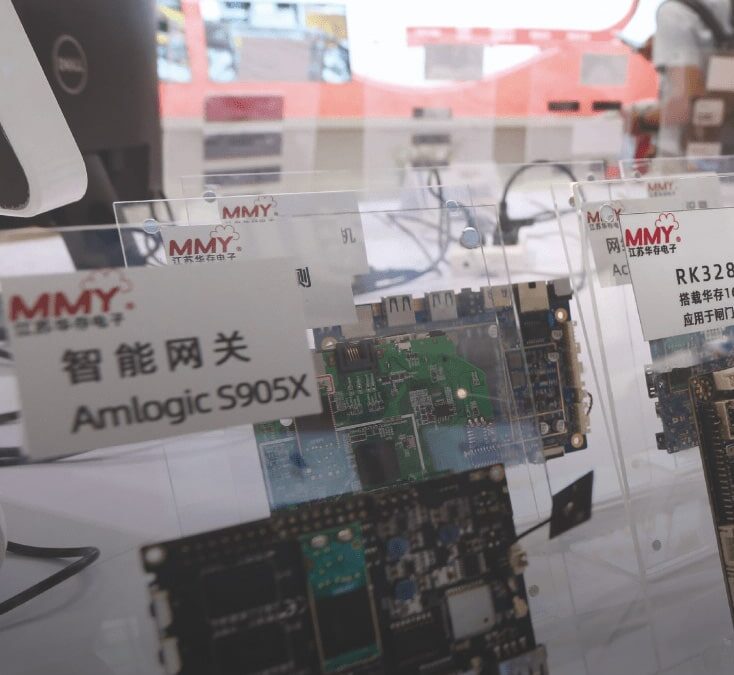 Lagging but motivated: The state of China’s semiconductor industry