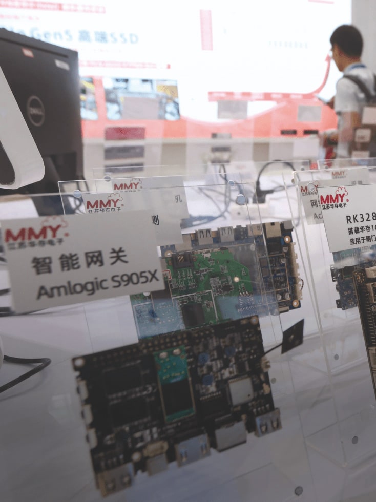 Lagging but motivated: The state of China’s semiconductor industry