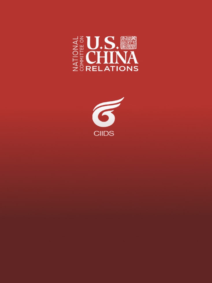 U.S.-China Track II dialogue on the digital economy